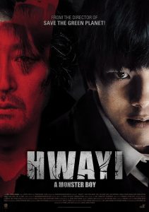Hwayi-A Monster Boy_borsalino distribution