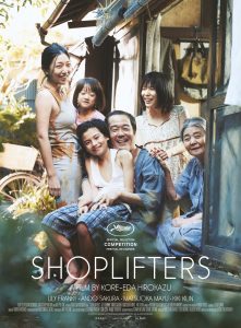 SHOPLIFTERS - borsalino distribution