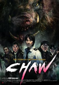 CHAW Poster